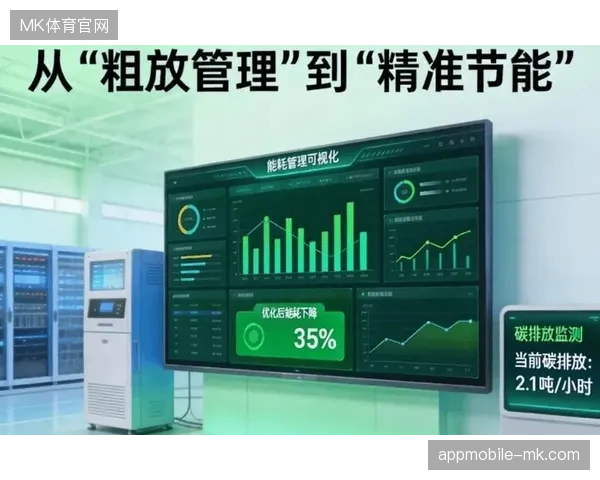 场馆智能化设备投入虽巨，直播信号分发效能却为何长期处于低水位？