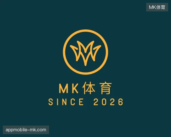 走近MK体育官网